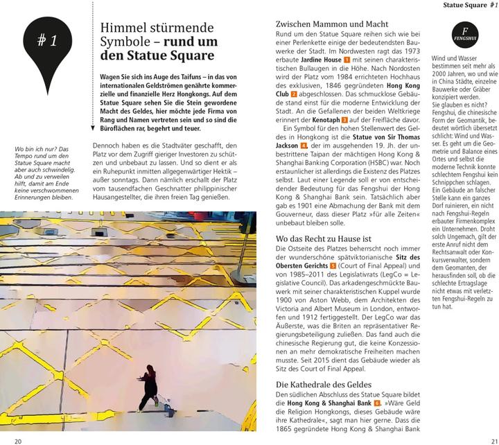 Actual product image Hongkong (German, Olive Filling, 2018)