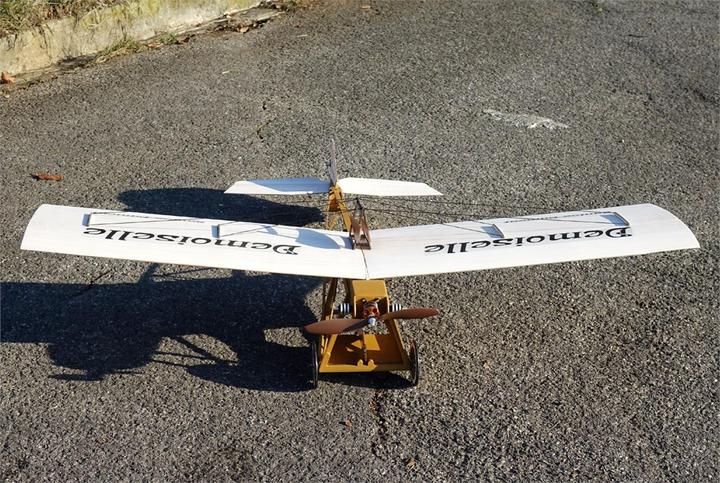 Actual product image Aerobel Demoiselle (Multi motor)