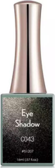 Immagine prodotto Canni Ombretto Gellack C043 UV/LED (Glitter nero intenso, Smalto per unghie effetto gel)