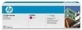 Actual product image HP 824a (M)