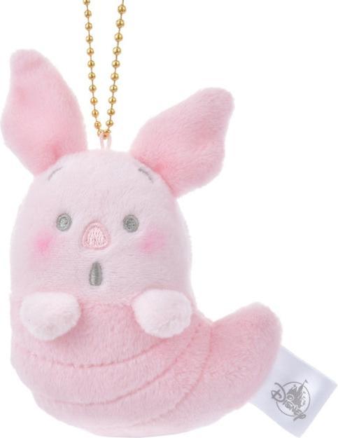 Actual product image Disney Piglet plush key ring