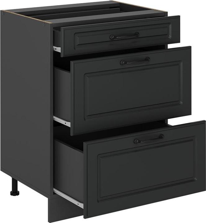 Produktbild Vicco Küchenunterschrank R-Line (200)