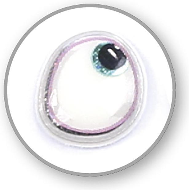Image du produit Maildor Cooky, Sach 1 pl 7,5x12cm, Yeux rigolos - A motifs