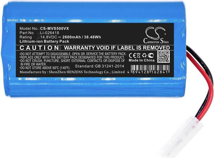 CS Cameron Sino Akumulator do Xiaomi G1 MI 14 4V 2600mAh Li-Ion