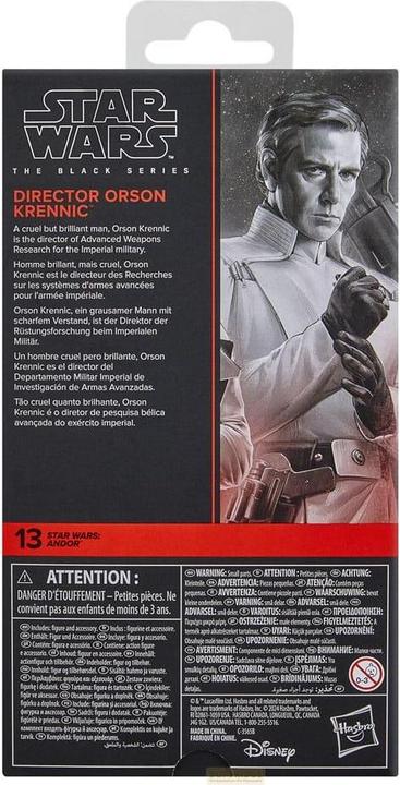 Actual product image Star Wars Sw Bl Marinate