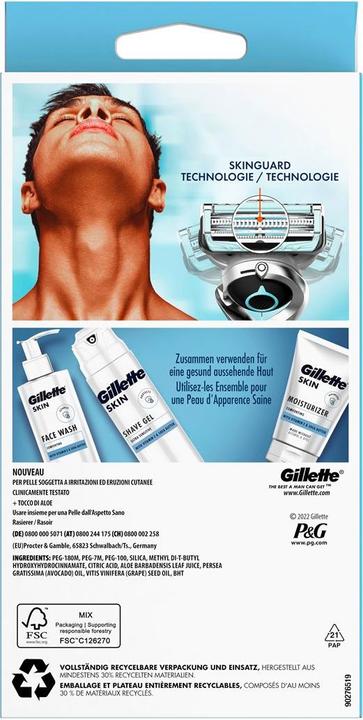 Actual product image Gillette SkinGuard Sensitive