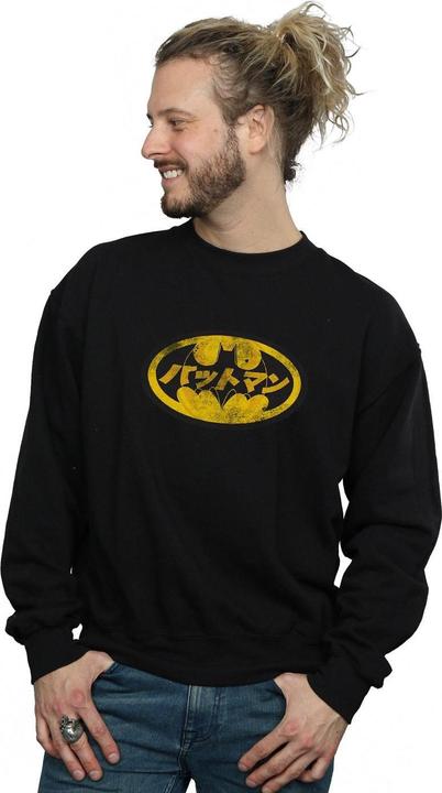 Produktbild Batman Japanisches Logo Gelb Baumwolle Sweatshirt (L)