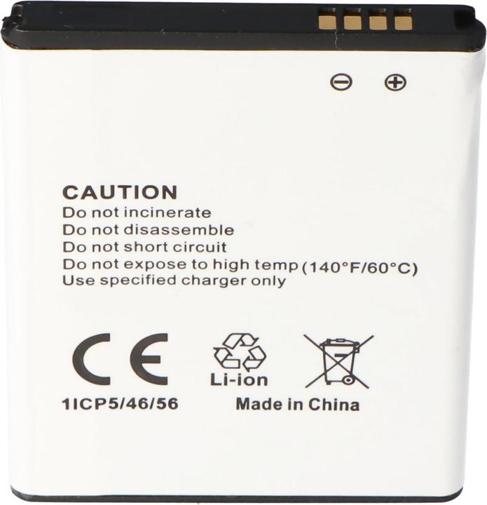 Immagine prodotto Samsung Akku Galaxy S II I9100, EB-F1A2GBU