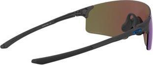 Produktbild Oakley Evzero Blades (Steel Prizm, Shappire Iridium)