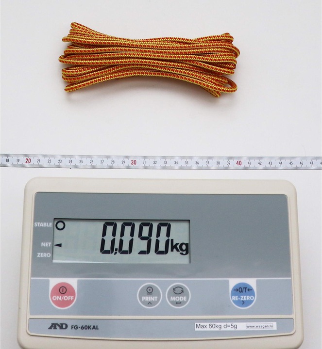 Image du produit Mammut Cordon Pos (6 m)