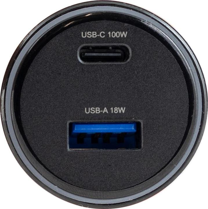 Actual product image Digitec Fast Charger (100W)