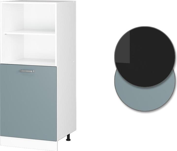 Actual product image Vicco R-Line (60 x 57.5 x 143 cm)