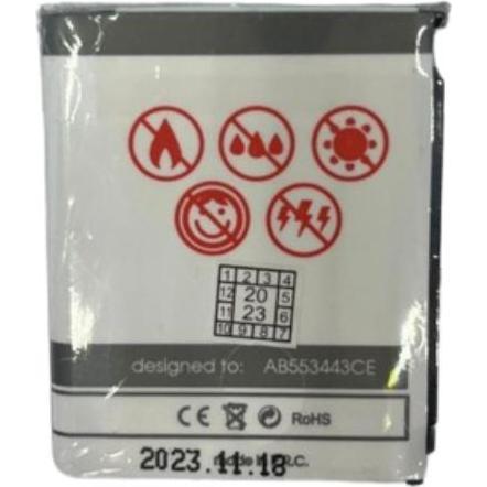 Samsung BATTERY MAXXINUS S5230 1100mAh LI-ION, Batteria smartphone