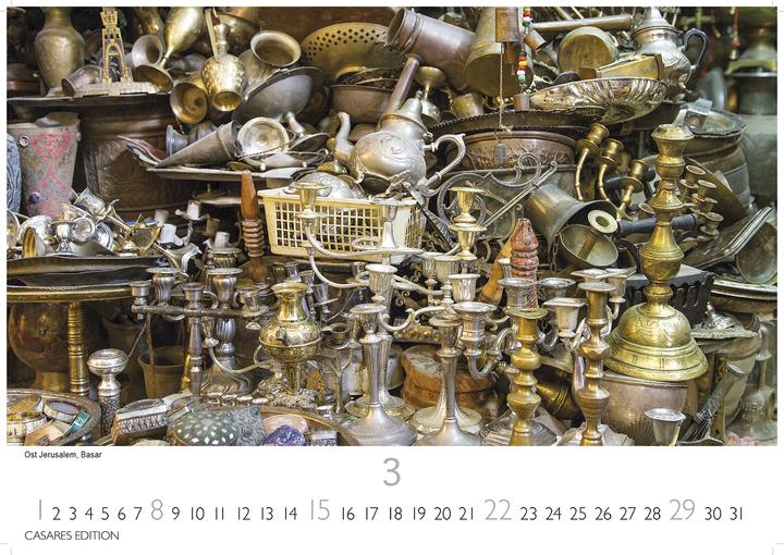 Image du produit Israel 2026 L 35x50cm (35 x 50 cm)