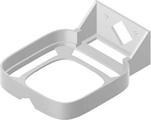 Produktbild TP-Link HX220(1-PACK) - Wandhalterung für HX-220/HC-200, weiss (Wandhalterung)