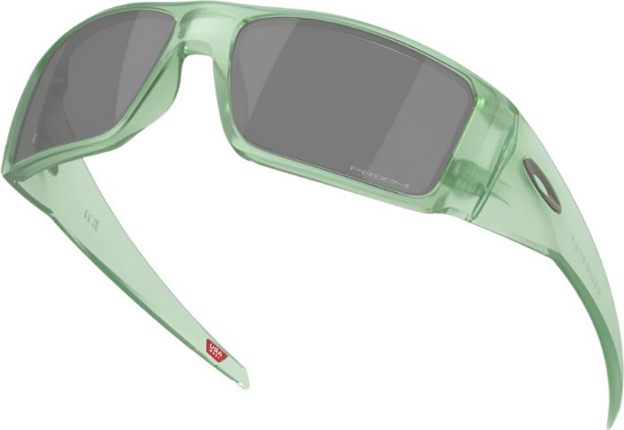 Produktbild Oakley Heliostat