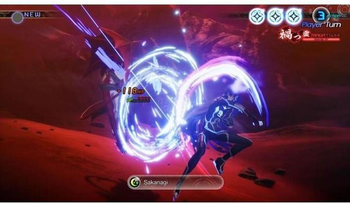 Produktbild Atlus Shin Megami Tensei V: Vengeance (PS5, Multilingual)