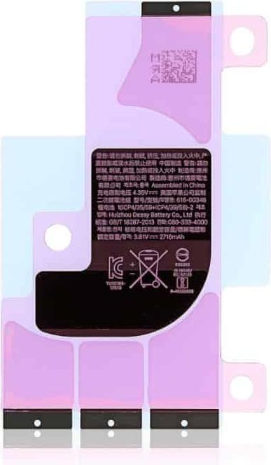 Actual product image Ferryxpress Battery - Battery Adhesive Tape Compatible for iPhone X (Apple iPhone X, Samsung Galaxy S23 Ultra)