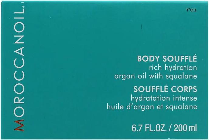 Image du produit Moroccanoil Body Souffle (Crème pour le corps, 200 ml)