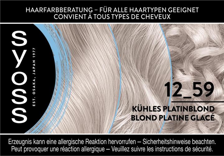 Produktbild Syoss Coloration 12 59 Kühles Platinblond (12 59 Kühles Platinblond)