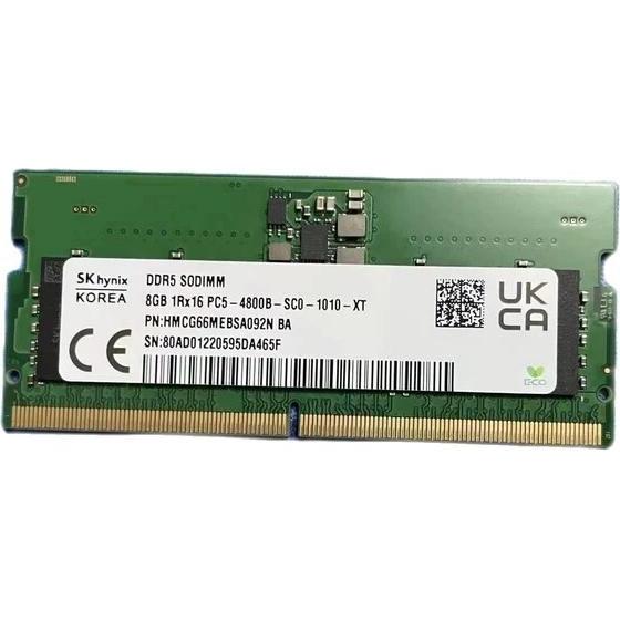 Lenovo Memory (5600 MHz, DDR5-RAM, SO-DIMM), RAM