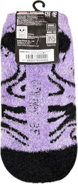 Produktbild Disney Nightmare Before Christmas Jack Design 36-39 (Einzelpack, 36 - 39)