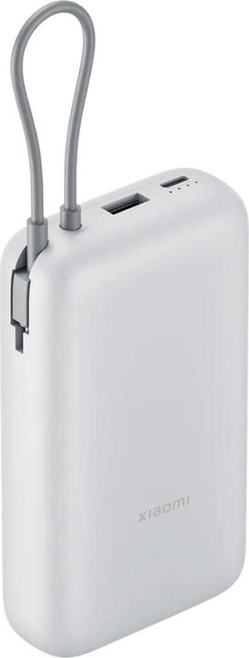 Actual product image Xiaomi Power Bank 20000 (Integrated Cable) (20000 mAh, 22.50 W, 74 Wh)
