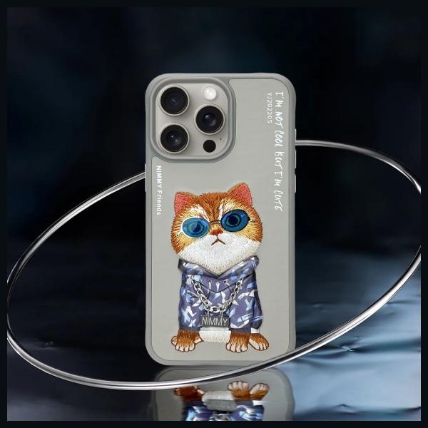 Productafbeelding PanzerGlass Nimmy case iPhone 15 Pro 6.1" gray Glasses Cool Cat (Apple iPhone 15 Pro)