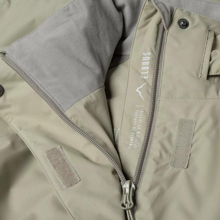 Actual product image Elbrus Makari Wo's Übergangsjacke (L)