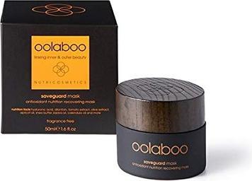 Produktbild oolaboo saveguard - mask (50 ml)