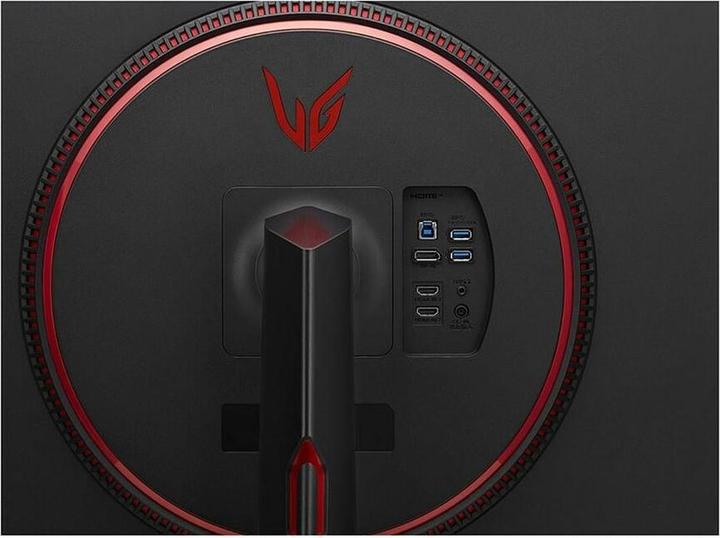 Actual product image LG UltraGear 32GP850-B (2560 x 1440 pixels, 32")