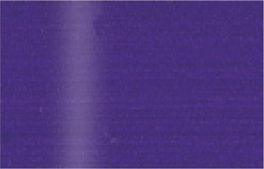 Actual product image Lascaux Acrylic paint pearl acrylic (250 ml)