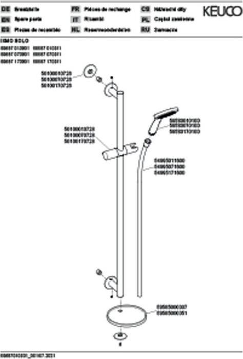 Produktbild Keuco Brause-Set IXMO mit Ablage vc we
