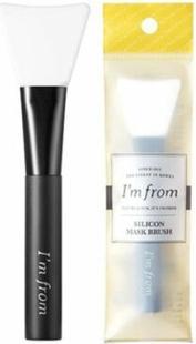 Actual product image I'm From Silicon Mask Brush
