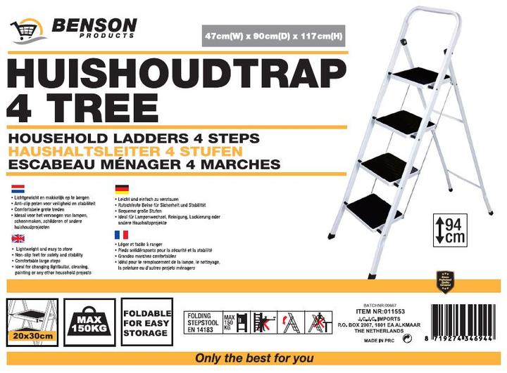 Actual product image Benson Household ladders 4 steps (Stepladder, 47 cm)