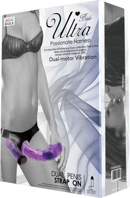 Image du produit Baile Harness Double Dildo mit Vibration Lila