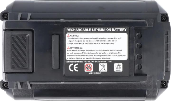 Actual product image AccuCell Akku Ryobi BPL-3626 Akku RBL 36B, 4120011 (36 V)