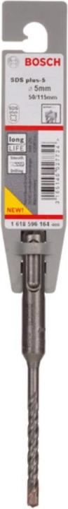 Produktbild Bosch Professional Zubehör Hammerbohrer SDS plus-5, 5 x 50 x 115 mm (5 mm)
