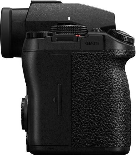 Actual product image Panasonic Lumix S5II (24.20 Mpx, Full frame)