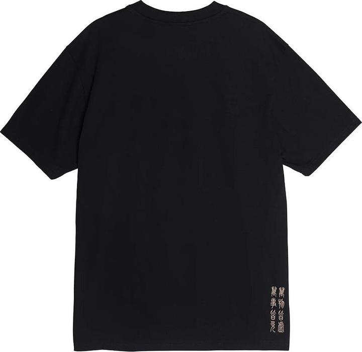 Image du produit Fulllife t-shirt fuife assassin's creed i e (L)