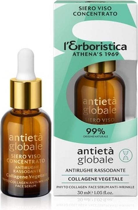L'Erboristica di Athena's 1007411 (30 ml)