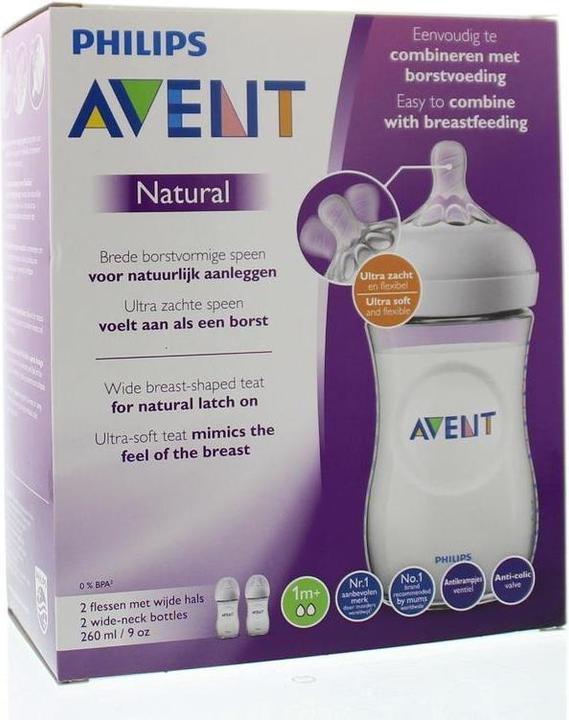 Actual product image Philips Avent Natural bottle