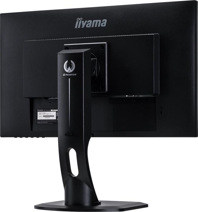 Actual product image iiyama G-Master GB2530HSU-B1 (1920 x 1080 pixels, 24.49")