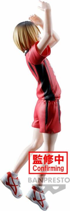 Actual product image Banpresto HAIKYU!!! - Kenma Kozume - Figurine Posing 18cm