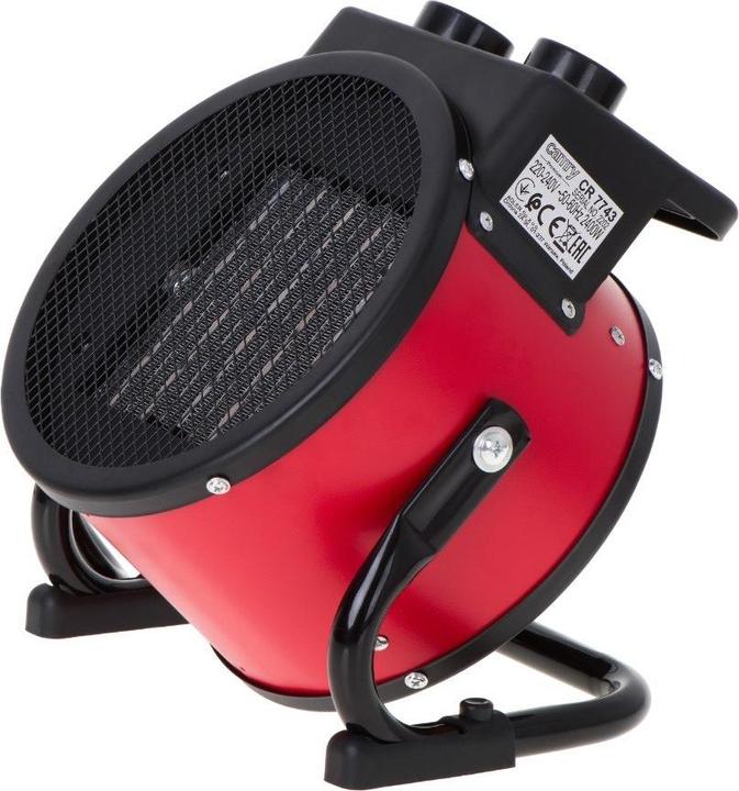 Produktbild Adler KERAMIK-HEIZUNG CAMRY CR 7743 (2400 W)