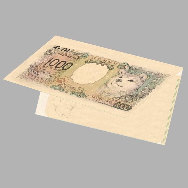 Actual product image Space Factory Shiba Inu & Cat Yen Banknote Clear Ticket Folder Set
