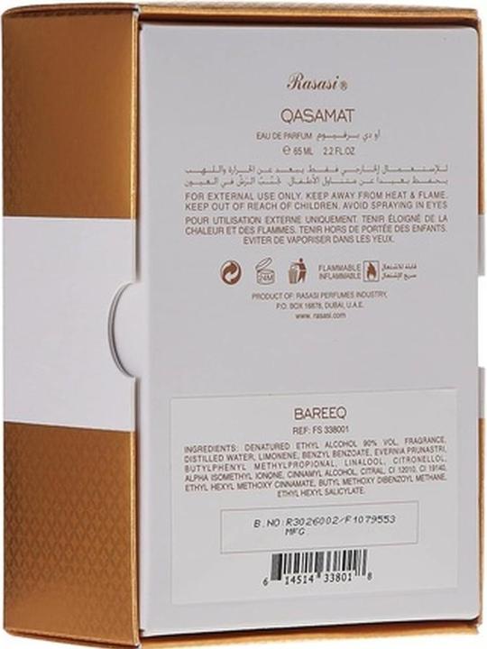Actual product image Rasasi Qasamat Bareeq (Eau de parfum, 65 ml)