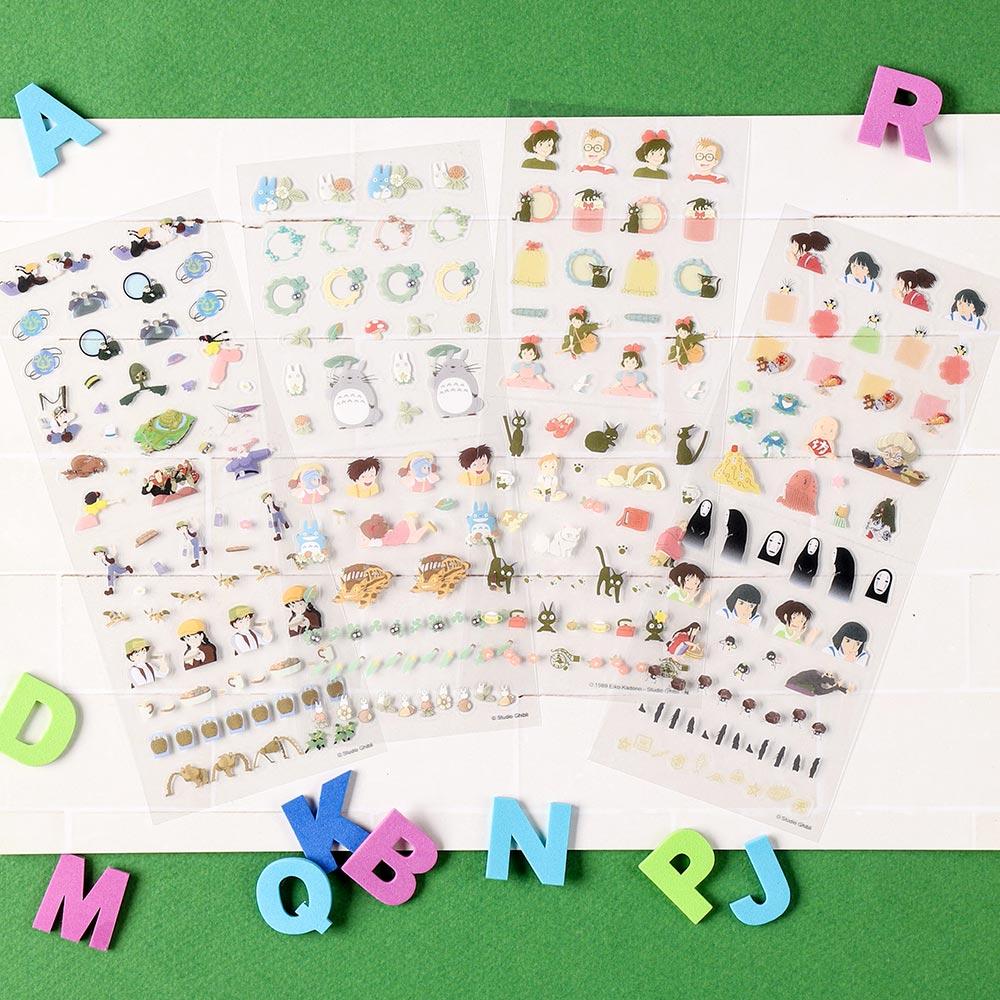 Thumbnail - Semic, Sticker, Le Château dans le ciel autocollants 2024