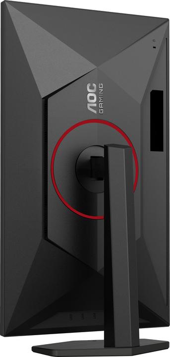Actual product image AOC Q27G4SRU (2560 x 1440 pixels, 27")