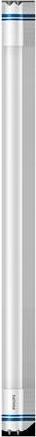 Produktbild Philips Master (G13, 8 W, 1050 lm, 1 x, E)